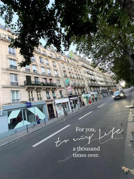 パリAppt Renove Proche Montmartre Gare Du Nord Et Estアパートメント エクステリア 写真